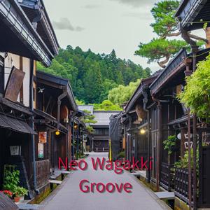 Echoes from the Mist