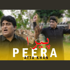 Peera