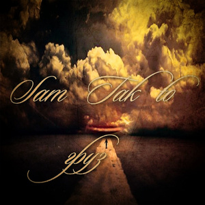 Сладкий яд