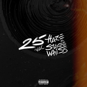 25`й час (feat. Stase Whiss)