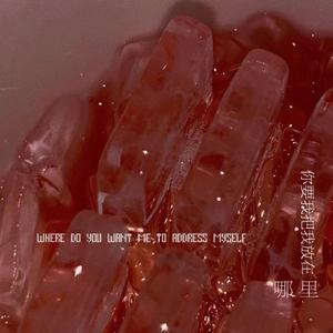 点灯天青花满楼