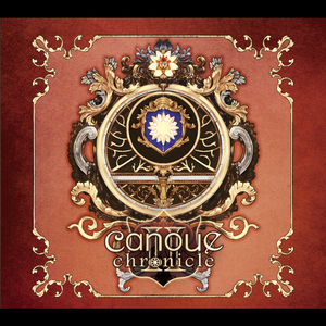 君がくれた奇跡