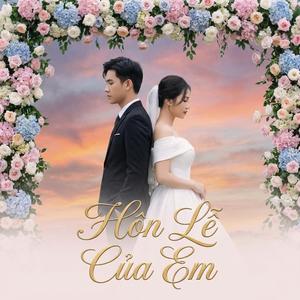 Hôn Lễ Của Em (lofi cover)