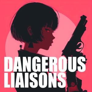 Codes of Seduction - 誘惑のコード