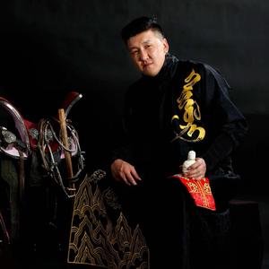 Амин үргэлжлэл аавдаа