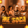 DL no Beat - Me Soca (feat. MC GW) (Remix)