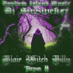 Bagga Dope (feat. Crystal Ball Ant) (Slowed)