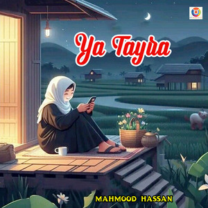 Ya Tayira