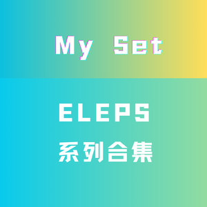 ELEPS合集