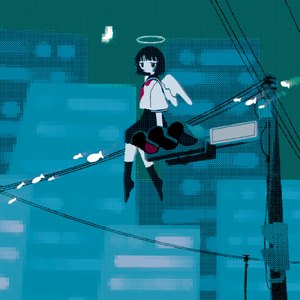 TRO (feat. 音街ウナ) [VHS Chill Mix]