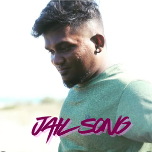 JAIL SONG