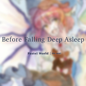 Acatalepsia (Acoustic ver.)