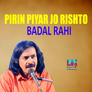 Sindhi Sothi Aa Boli Panhji