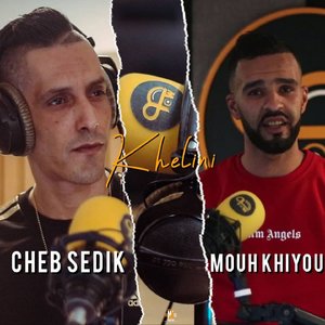 Khelini