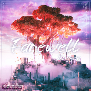 Farewell(Original Mix)