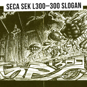 300 Slogan
