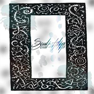 Diffrent (Slowed + Reverbed) (Slowed + Reverbed)