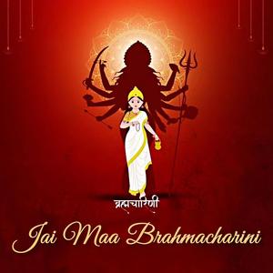Jai Maa Brahmacharini | Shakti Ka Dvitiy Roop | Devi Bhajan