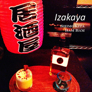 Izakaya