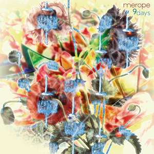 Kevetana (with Bert Cools, Indre Jurgeleviciute, Jean-Christophe Bonnafous, Marcello Windolph & Miguel Hiroshi)