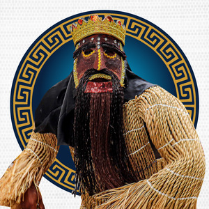 Seriema