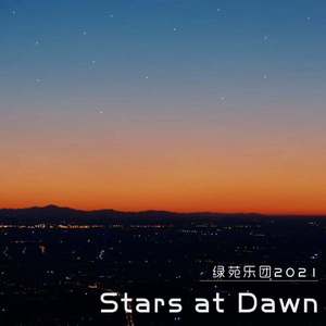 Stars at Dawn