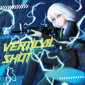 Intro - Operation Start