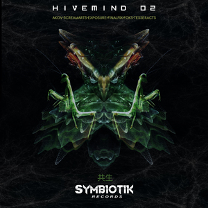 Djinn Feat. Apprentice