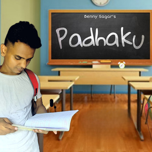 Padhaku