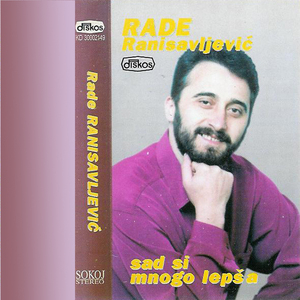 Progoni me tvoja ljubav lazna