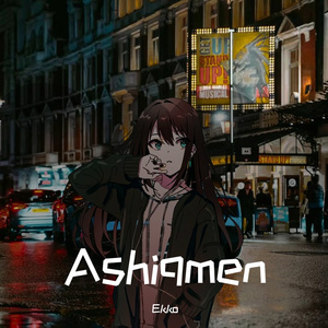 Ashiqmen