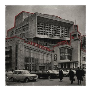 Баренцево Море