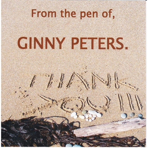 I've Got My Eye On Heaven.