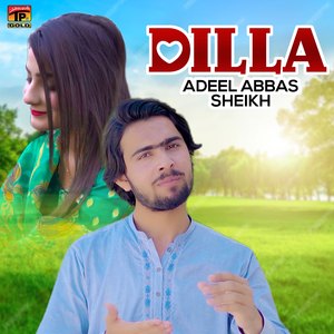 Dilla