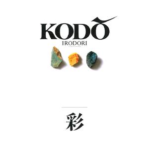 OSHIMAのテーマ［月の精］