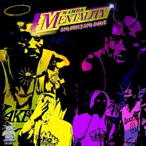 Don't Matter (feat. SMG Broly, SMG Suave & Alright Li)