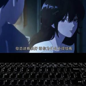 四点的海棠花未眠