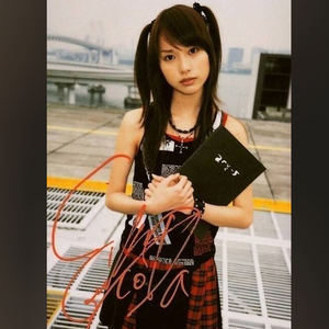 弥海砂 Asian Rock x SASIOVERLXRD TYPE BEAT