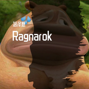 Ragnarok