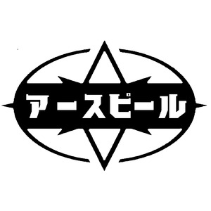 未来設計図