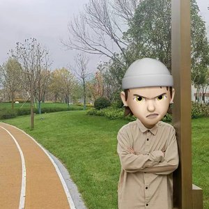结界