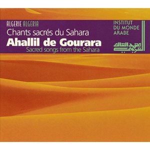 Ahallil, Pt. 1 (Live)