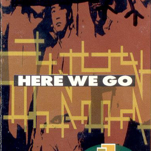 Happy Birthday To You