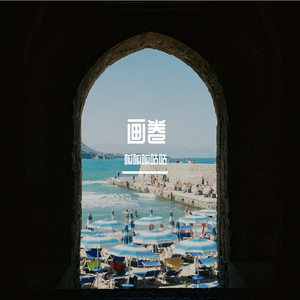 生命倒计时中的珍惜与希望