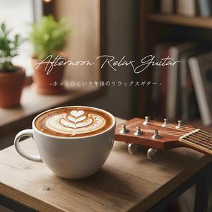 Where The Light Falls