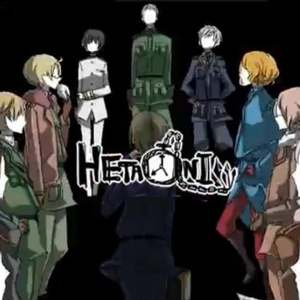 Break of Dawn And Saying Goodbye