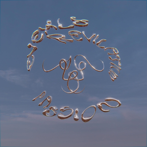 Passion (feat. Revilatiun)