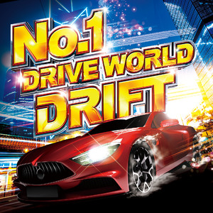 GDFR (PARTY HITS EDIT)