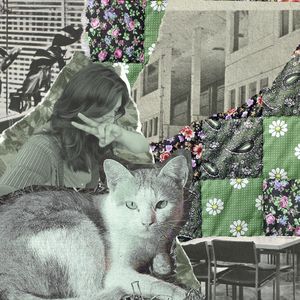 知らない気持ち