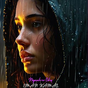 Meri Aankhon Mein Khwab to Ujar Chuke Hain